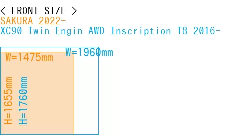 #SAKURA 2022- + XC90 Twin Engin AWD Inscription T8 2016-